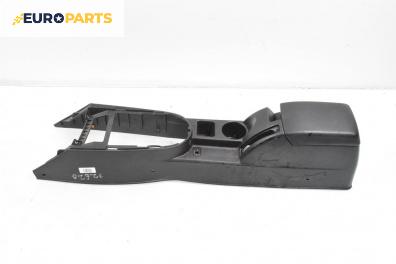 Подлакътник за Hyundai Coupe Coupe II (08.2001 - 08.2009)