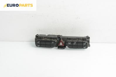 Панел бутони за Mercedes-Benz C-Class Sedan (W203) (05.2000 - 08.2007)