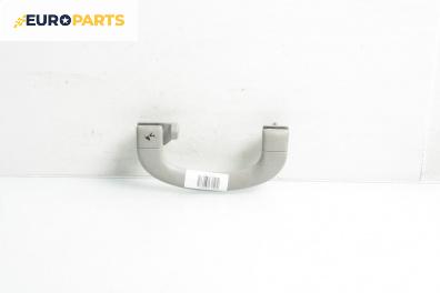 Ръкохватка за таван за Alfa Romeo 156 Sportwagon (01.2000 - 05.2006), 4+1 вр., позиция: задна, лява