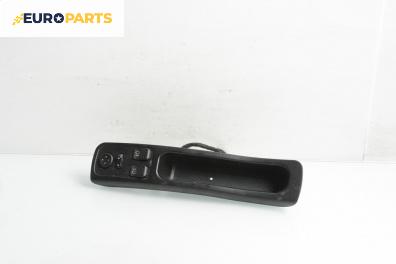 Панел бутони за Alfa Romeo 156 Sportwagon (01.2000 - 05.2006)