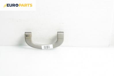 Ръкохватка за таван за Alfa Romeo 156 Sportwagon (01.2000 - 05.2006), 4+1 вр., позиция: предна, лява