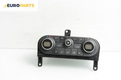 Панел климатроник за Nissan Qashqai I SUV (12.2006 - 04.2014)