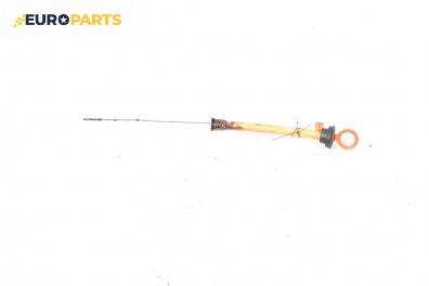 Щека за масло за Skoda Octavia II Hatchback (02.2004 - 06.2013) 1.6, 102 к.с.