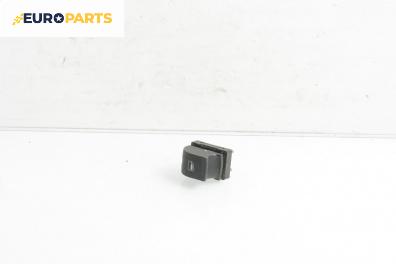 Бутон ел. стъкло  за Audi A6 Sedan C6 (05.2004 - 03.2011)