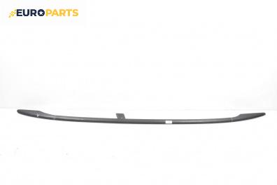 Релса багажник за Volkswagen Sharan Minivan I (05.1995 - 03.2010), 4+1 вр., миниван, позиция: лява