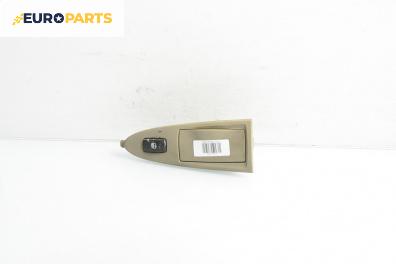 Бутон ел. стъкло  за Fiat Croma Station Wagon (06.2005 - 08.2011)