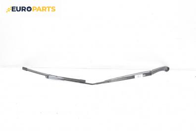 Рамо на чистачка за Nissan Qashqai I SUV (12.2006 - 04.2014), позиция: дясна