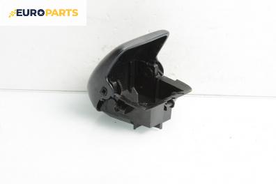 Пепелник за Volkswagen Sharan Minivan I (05.1995 - 03.2010)