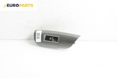 Бутон ел. стъкло  за Hyundai Coupe Coupe II (08.2001 - 08.2009)