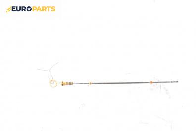 Щека за масло за Volkswagen Golf V Hatchback (10.2003 - 02.2009) 1.9 TDI, 105 к.с.