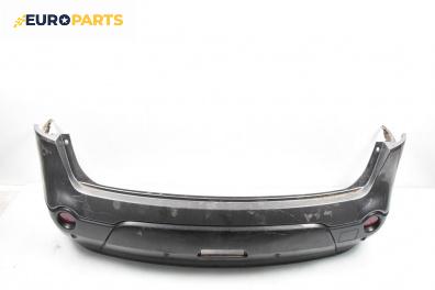 Задна броня за Nissan Qashqai I SUV (12.2006 - 04.2014), джип