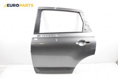 Врата за Nissan Qashqai I SUV (12.2006 - 04.2014), 4+1 вр., джип, позиция: задна, лява