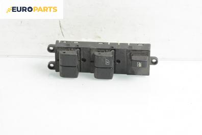 Бутони ел. стъкла  за Nissan Qashqai I SUV (12.2006 - 04.2014)