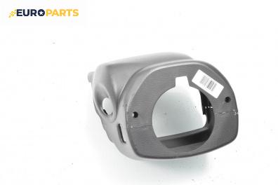 Интериорна пластмаса волан за Suzuki Liana Hatchback (07.2001 - 12.2007), 4+1 вр., хечбек