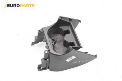 Поставка за чаши за Suzuki Liana Hatchback (07.2001 - 12.2007)