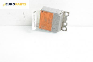 Модул за AIRBAG за Nissan Qashqai I SUV (12.2006 - 04.2014)