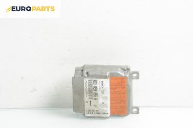 Модул за AIRBAG за Audi A8 Sedan 4D (03.1994 - 12.2002), № 4D0 959 655 H