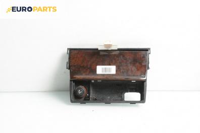 Пепелник за Audi A8 Sedan 4D (03.1994 - 12.2002)