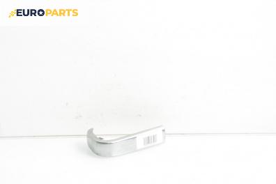 Вътрешна дръжка преден капак за Audi A8 Sedan 4D (03.1994 - 12.2002), 4+1 вр., седан