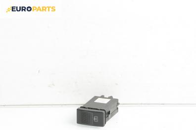 Бутон подгрев задно стъкло  за Audi A8 Sedan 4D (03.1994 - 12.2002)