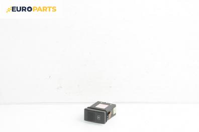 Бутон ел. стъкло  за Audi A8 Sedan 4D (03.1994 - 12.2002)