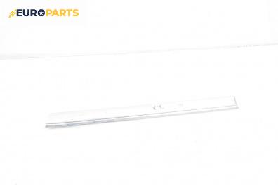 Лайсна за Audi A8 Sedan 4D (03.1994 - 12.2002), седан, позиция: задна, лява