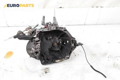 Ръчна скоростна кутия за Citroen C5 II Break (09.2004 - 01.2008) 1.6 HDi (RE8HZB), 109 к.с.