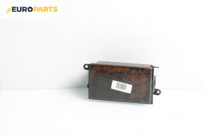 Панел бутони за Audi A8 Sedan 4D (03.1994 - 12.2002)