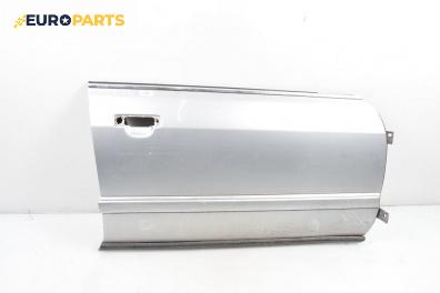 Врата за Audi A8 Sedan 4D (03.1994 - 12.2002), 4+1 вр., седан, позиция: предна, лява