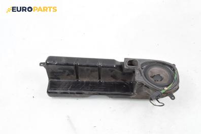 Високоговорител за Audi A8 Sedan 4D (03.1994 - 12.2002)