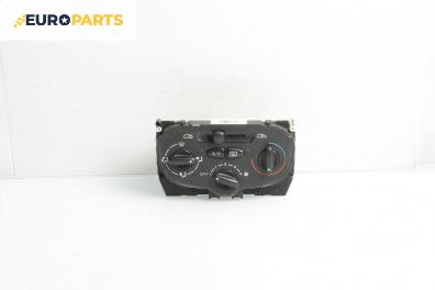 Панел климатик за Citroen Xsara Picasso (09.1999 - 06.2012)