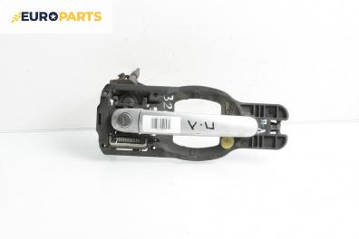 Външна дръжка за Audi A2 Hatchback (02.2000 - 08.2005), 4+1 вр., хечбек, позиция: предна, лява