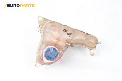 Казанче за антифриз за Audi A8 Sedan 4D (03.1994 - 12.2002) 4.2 quattro, 299 к.с.