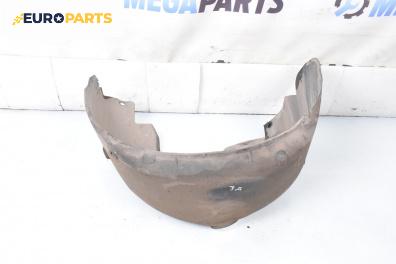 Подкалник за Audi A8 Sedan 4D (03.1994 - 12.2002), 4+1 вр., седан, позиция: задна, дясна