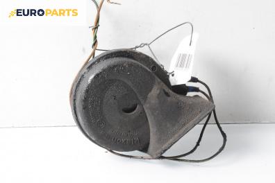 Клаксон за Audi A8 Sedan 4D (03.1994 - 12.2002)