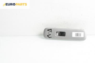 Бутон ел. стъкло  за Suzuki Liana Hatchback (07.2001 - 12.2007)