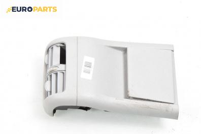 Централна конзола за Mercedes-Benz C-Class Sedan (W203) (05.2000 - 08.2007)