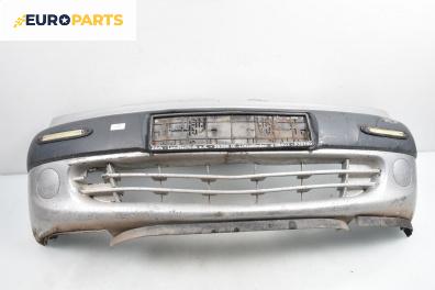 Предна броня за Citroen Xsara Picasso (09.1999 - 06.2012), миниван, позиция: предна