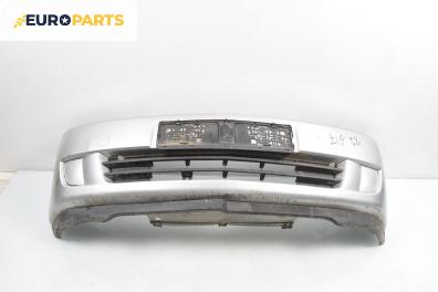 Предна броня за Opel Meriva A Minivan (05.2003 - 05.2010), миниван, позиция: предна