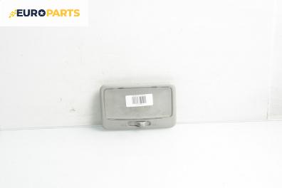 Плафон за Suzuki Liana Hatchback (07.2001 - 12.2007)