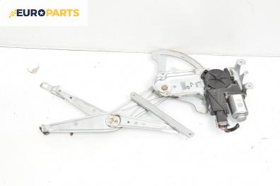 Машинка ел. стъкло за Opel Meriva A Minivan (05.2003 - 05.2010), 4+1 вр., миниван, позиция: предна, лява