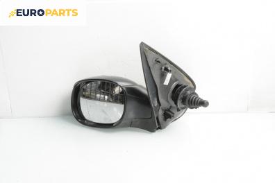 Огледало за Peugeot 206 Hatchback (08.1998 - 12.2012), 4+1 вр., хечбек, позиция: дясна