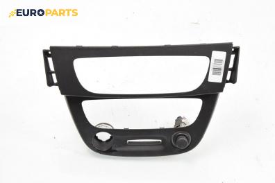 Централна конзола за Renault Megane III Hatchback (11.2008 - 12.2015)