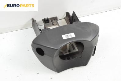 Интериорна пластмаса волан за Renault Megane III Hatchback (11.2008 - 12.2015), 4+1 вр., хечбек