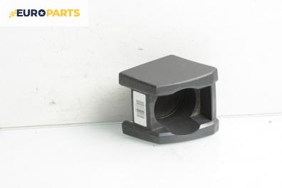 Поставка чаша за Opel Meriva A Minivan (05.2003 - 05.2010)