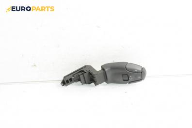 Лостче аудио управление за Peugeot 206 Hatchback (08.1998 - 12.2012)