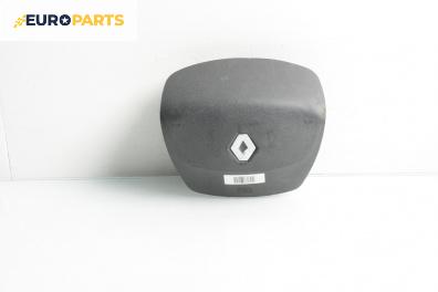 Airbag за Renault Megane III Hatchback (11.2008 - 12.2015), 4+1 вр., хечбек, позиция: предна