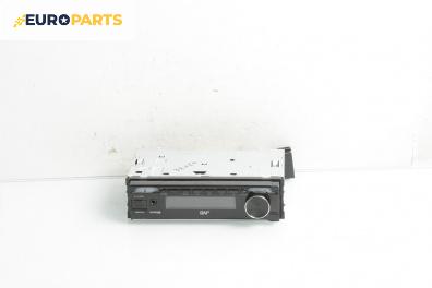 CD плеър за Fiat Punto Hatchback II (09.1999 - 07.2012)
