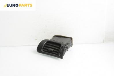 Духалка парно за Mitsubishi Space Runner Minivan II (08.1999 - 08.2002)