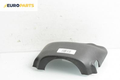 Интериорна пластмаса за Mitsubishi Space Runner Minivan II (08.1999 - 08.2002), 4+1 вр., миниван, позиция: предна